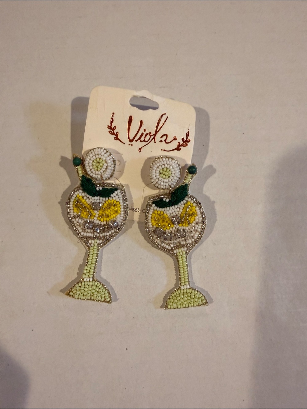 Beaded Lemon Glass Statement Earrings - Yellow & Green NWT!